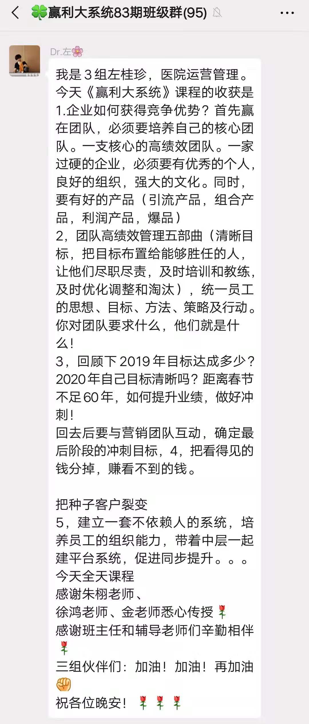 微信圖片_20191115140641.jpg