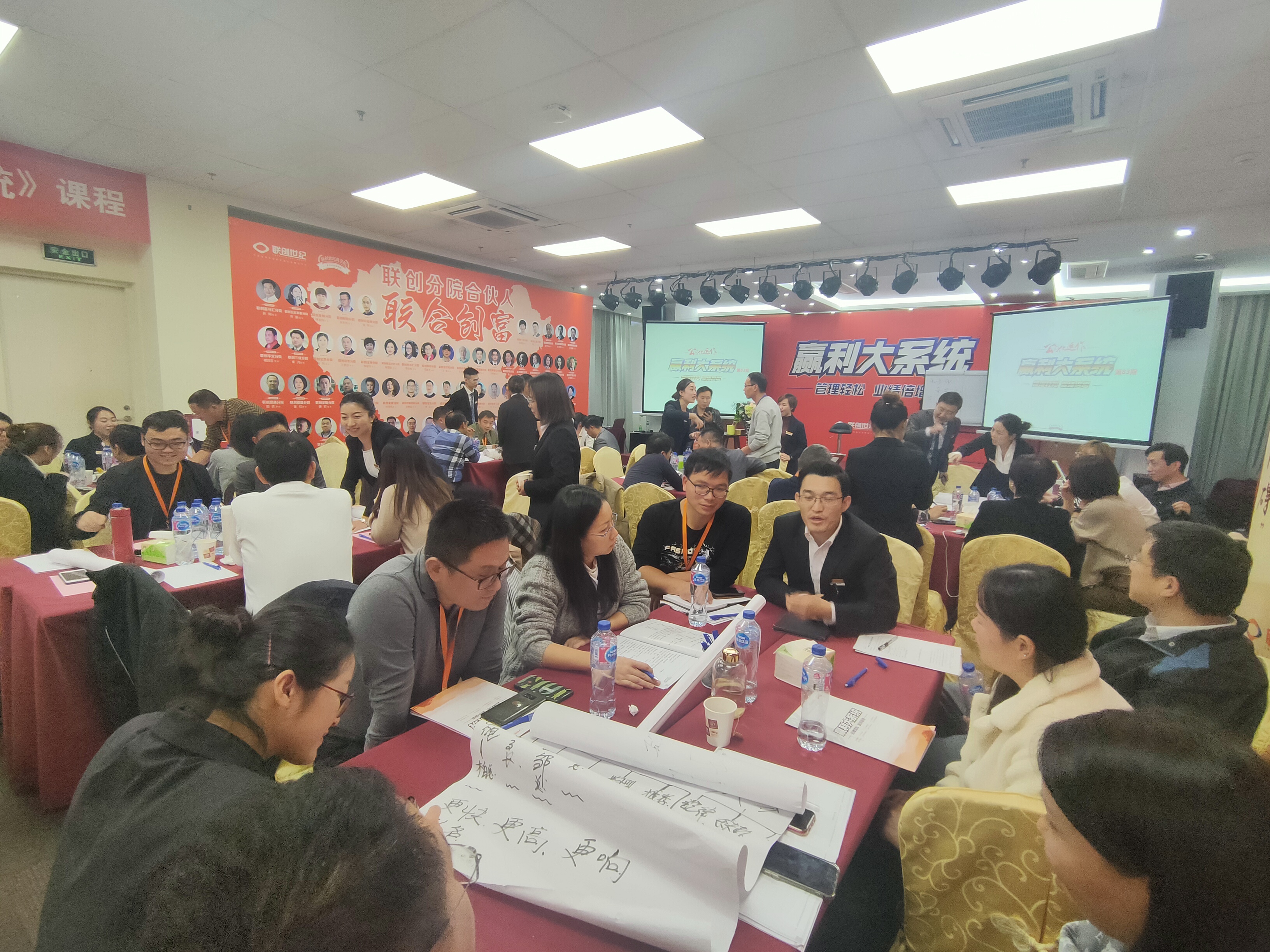 微信圖片_20191115140641.jpg