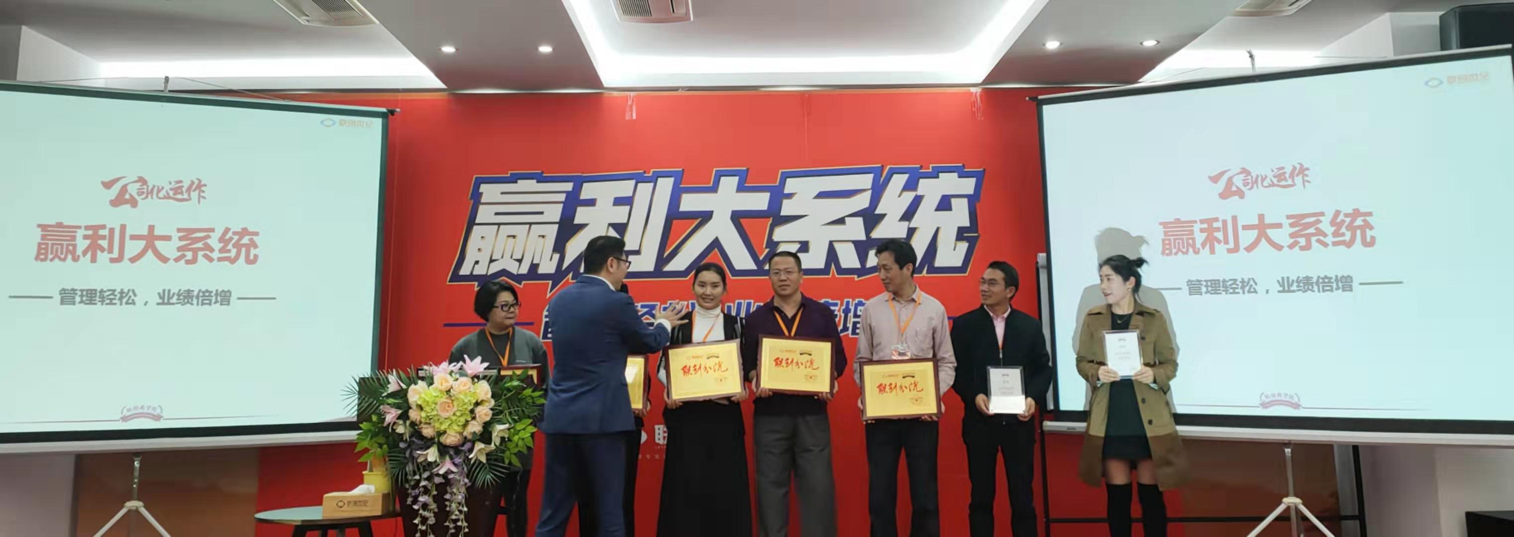 微信圖片_20191115140641.jpg